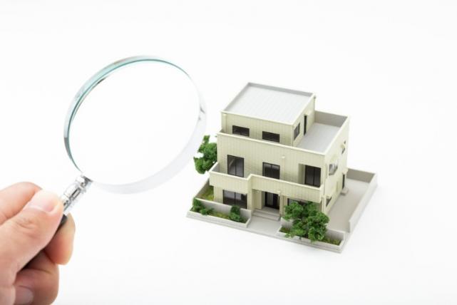 Diagnostiqueur immobilier Aubagne